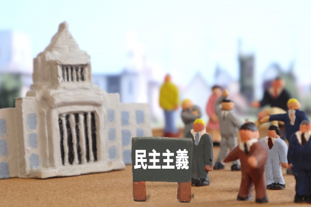 連絡事項