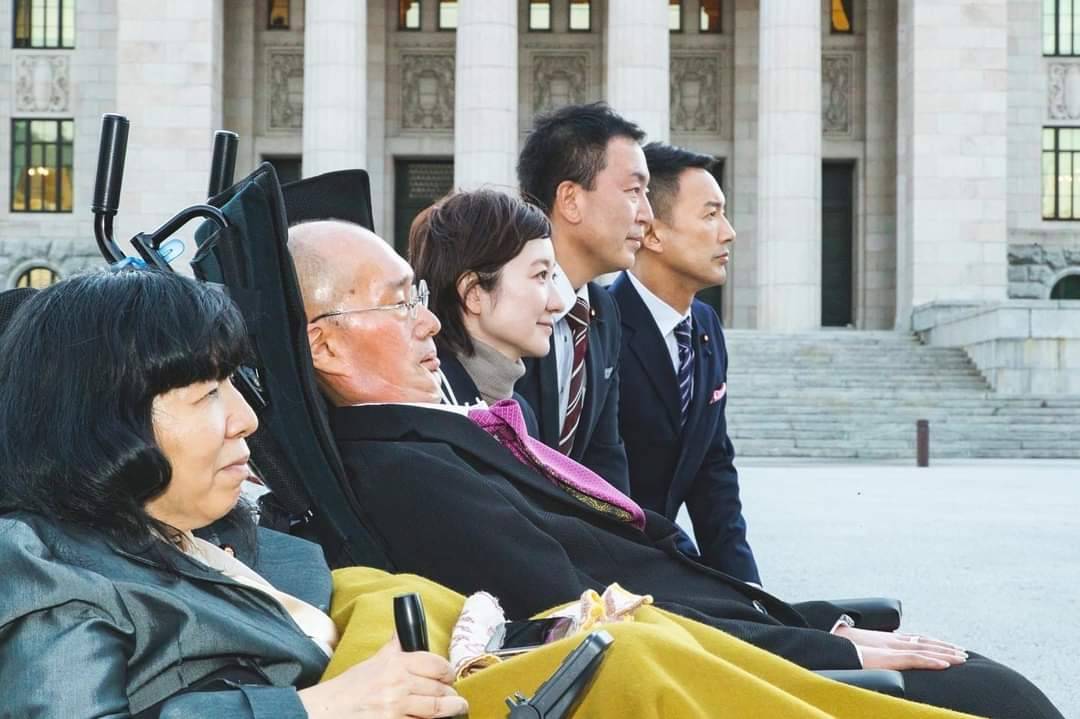 れいわ新選組